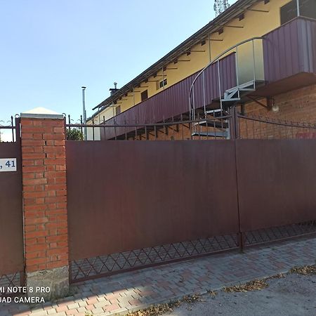 Нова Квартира Poltava Exteriér fotografie